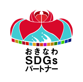 SDGs